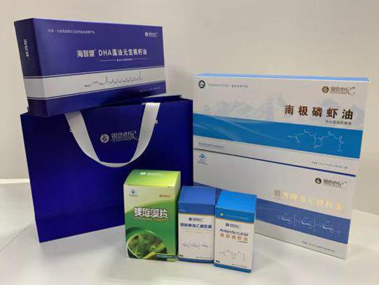 碾子山彩盒定制