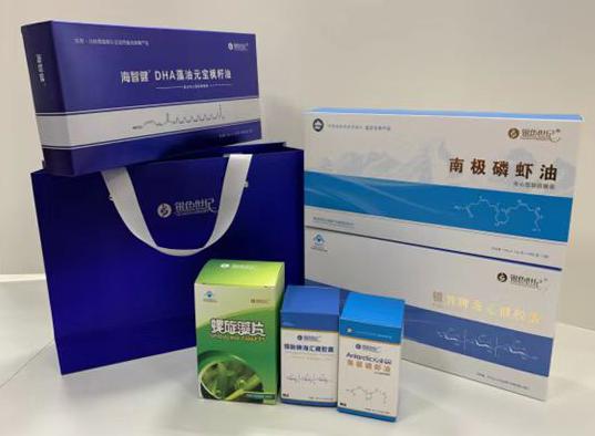 碾子山包装盒定制